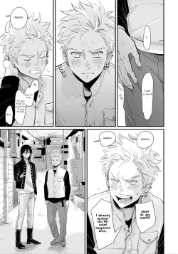 Page 46 of Yoru to Asa no Uta EC - The Song of Yoru & Asa Ec