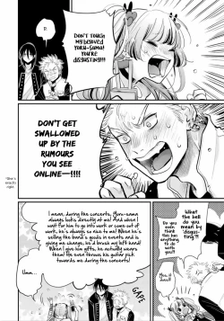 Page 49 of Yoru to Asa no Uta EC - The Song of Yoru & Asa Ec