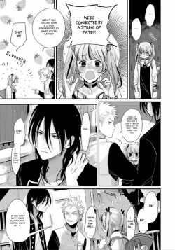 Page 50 of Yoru to Asa no Uta EC - The Song of Yoru & Asa Ec