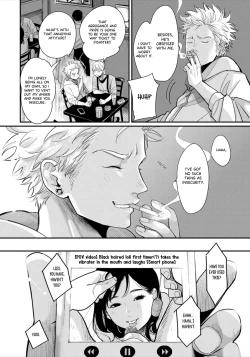 Page 73 of Yoru to Asa no Uta EC - The Song of Yoru & Asa Ec