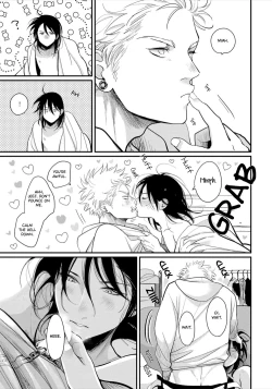 Page 76 of Yoru to Asa no Uta EC - The Song of Yoru & Asa Ec