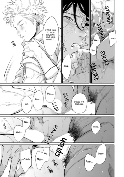 Page 80 of Yoru to Asa no Uta EC - The Song of Yoru & Asa Ec