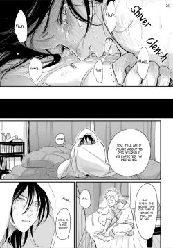 Page 94 of Yoru to Asa no Uta EC - The Song of Yoru & Asa Ec