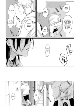 Page 95 of Yoru to Asa no Uta EC - The Song of Yoru & Asa Ec