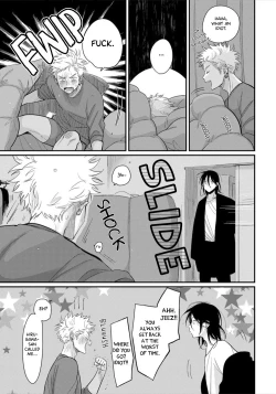 Page 98 of Yoru to Asa no Uta EC - The Song of Yoru & Asa Ec