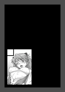 Page 22 of Asuka Choukyou Shite Hoshiin Desho?