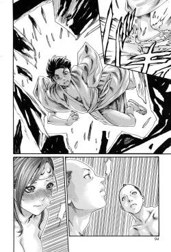 Page 97 of HarukiCho 01 Chinese