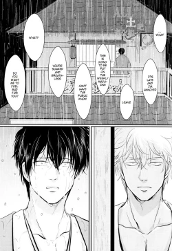 Page 23 of Shuukan Edo