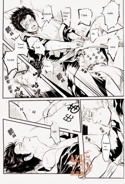 Page 24 of Wakagaeri Hen | Episode: Returning Youth