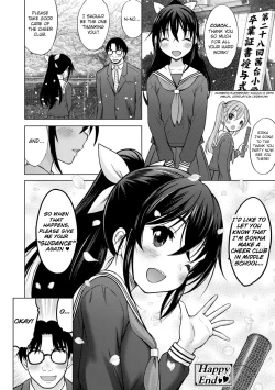 Page 65 of Cheer Blossom!