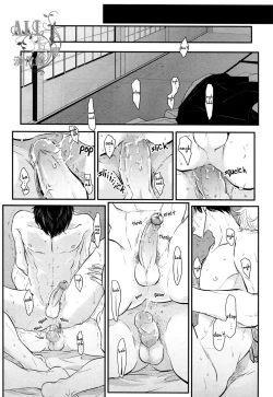 Page 35 of Shuukan Edo