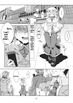 Page 30 of Lunatic Banquet