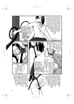 Page 28 of HARAMI-KIBYOSHI Ep5 Ep6