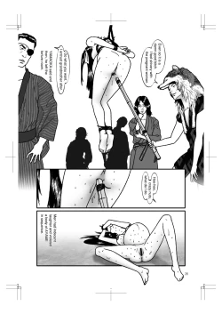 Page 25 of HARAMI-KIBYOSHI Ep5 Ep6