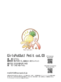 Page 38 of GirlsPutOut! Petit cut. 03