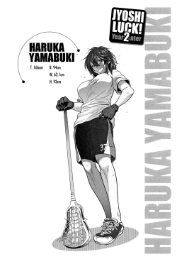 Page 223 of Jyoshi Luck!2