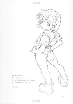 Page 21 of BABY ROSE