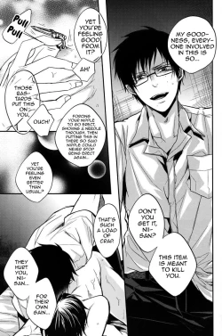 Page 23 of Gnitaheidr