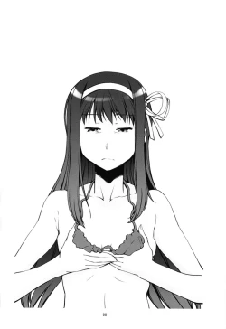 Page 100 of Magical Fruits Party