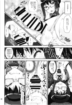 Page 44 of Magical Fruits Party