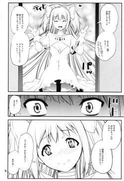 Page 72 of Magical Fruits Party