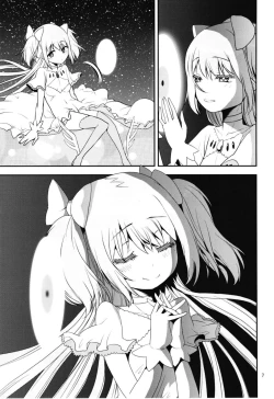 Page 7 of Magical Fruits Party