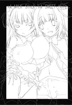 Page 3 of x4 MILK Stick x4 SWEET Hole