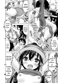 Page 57 of Cheer Blossom!