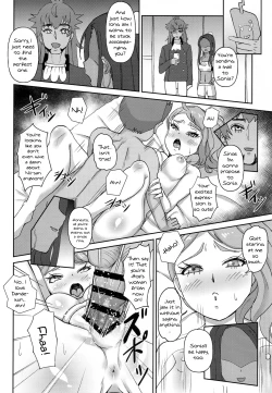 Page 14 of Watashi-tachi Minna Yatteru | We're All Doing It