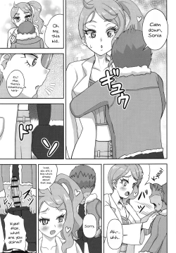 Page 7 of Watashi-tachi Minna Yatteru | We're All Doing It