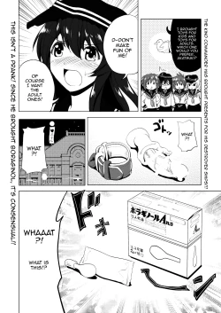 Page 2 of Byuubyuu Destroyers! 1.5