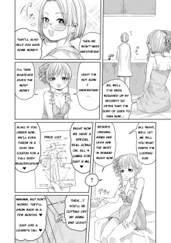 Page 4 of Senketsu no Champagne Call | Champagne Tower of Blood