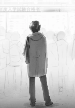 Page 41 of Okigae Sex