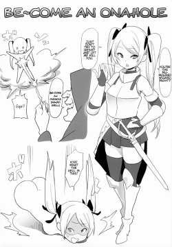 Page 15 of Kousokuihan | School Regulations Violation