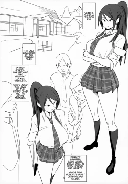 Page 2 of Kousokuihan | School Regulations Violation