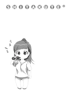 Page 77 of Shitakute Shitakute