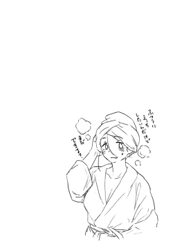 Page 128 of Houkago wa Bouken no Jikan - Time for libido after school