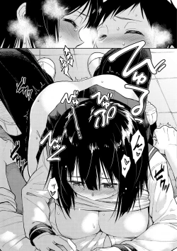 Page 19 of Houkago wa Bouken no Jikan - Time for libido after school