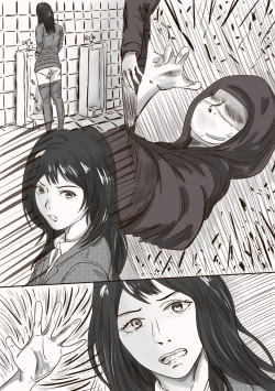 Page 18 of The case of crossdresser murderi女装男子殺人事件