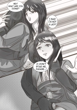 Page 21 of The case of crossdresser murderi女装男子殺人事件