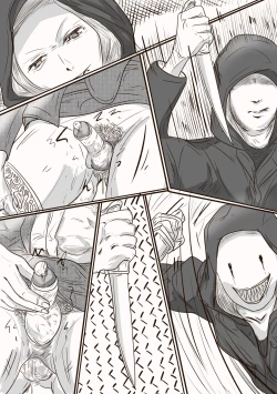 Page 42 of The case of crossdresser murderi女装男子殺人事件