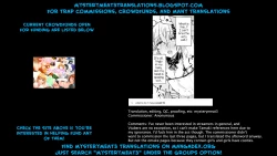 Page 20 of Inuyama Tamaki ga Umanami Chinpo nanka ni Makeru Wake Nai daro!