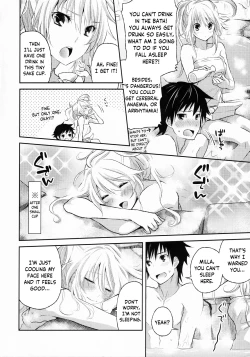 Page 7 of Gohoubi no AtaekataHot spring edition