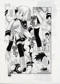 Page 4 of ANGELIC LAYER BOOK 3