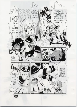 Page 8 of ANGELIC LAYER BOOK 3