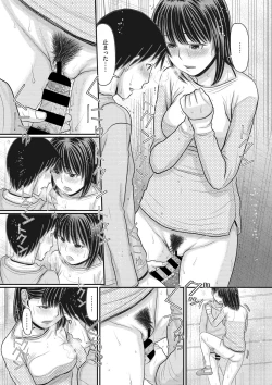 Page 157 of COMIC Megastore DEEP Vol. 28