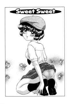 Page 152 of Shizumi Sou UP UP