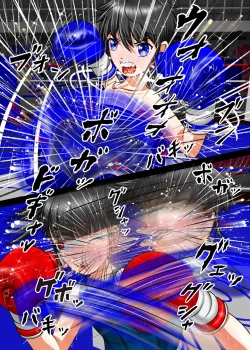 Page 8 of Let's Box UJ