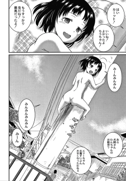 Page 103 of Kichiku Isekai no Shoujo tachi