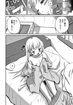 Page 183 of Kichiku Isekai no Shoujo tachi